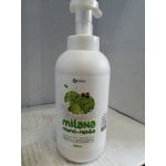 Купить Grass 125421 Мыло-пенка Milana 