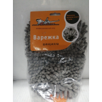 Купить AIRLINE ABD01 Варежка-шиншилла с серым ворсом (25x20см) AB-D-01