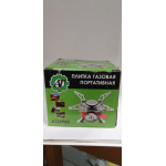 Купить AT AT35985 Портативная газовая плитка (с пьезоподжигом, складная, чехол, 110х110мм) 