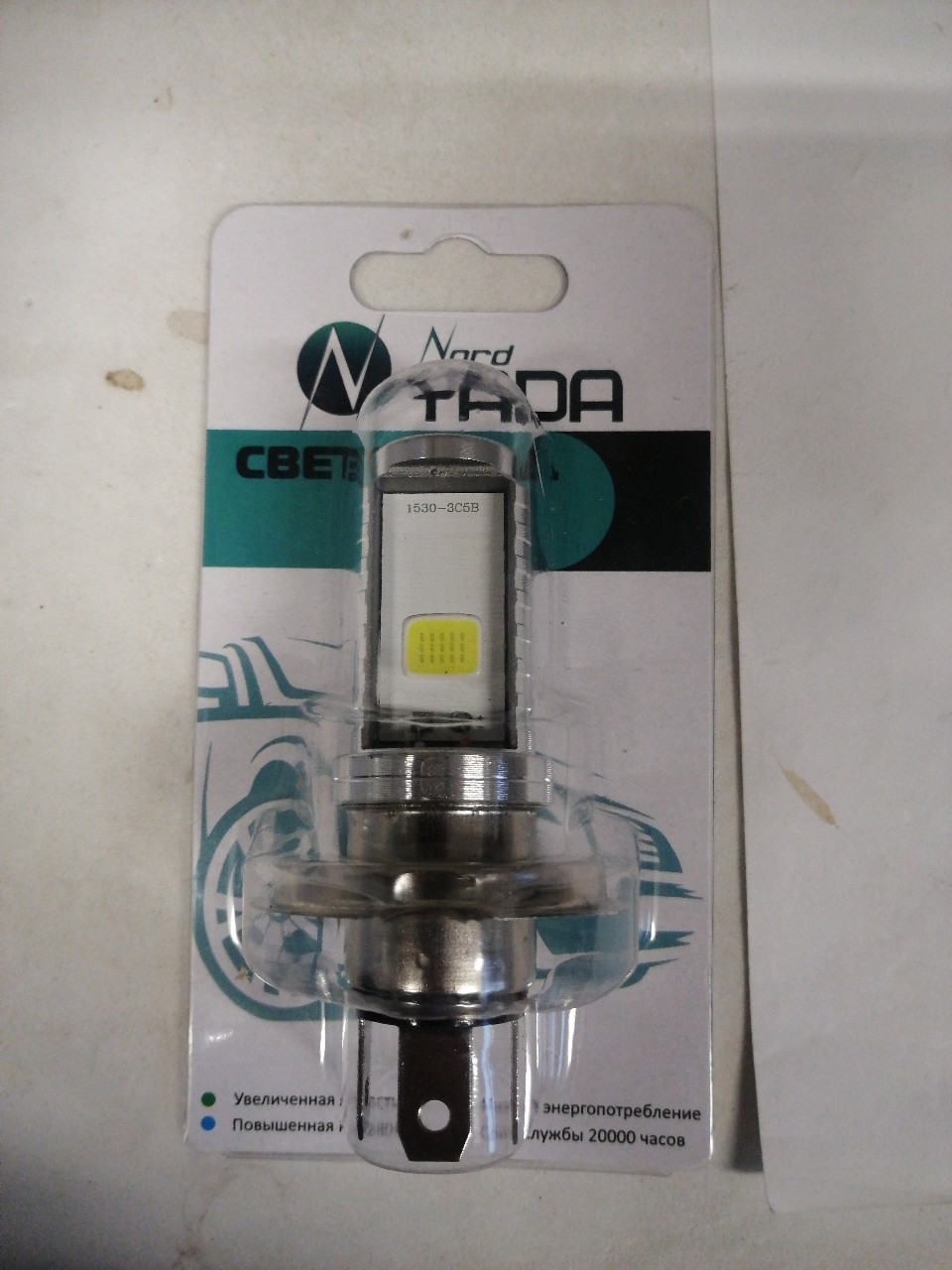 Купить запчасть NORD YADA - 908462 Светодиодная лампа мотоциклетная 10-36V Н4 2*7.5W COB блистер TM NORD YADA