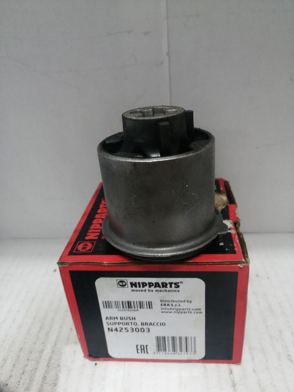 Купить запчасть NIPPARTS - N4253003 Сайлентблок рычага FORD FUSION/FIESTA V 01-