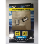 Купить Avs Industrial Co A78447S Лампа светодиодная 12V T15/5 1 диод COB белая 12 чипов (1157) 2-контакт. (BAY15d) (P21/5W) блист