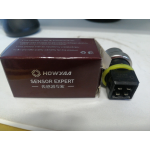 Купить HOWYAA 83075 Датчик температуры охлаждющей жидкости VW Golf/Polo/Passat/Lupo 1.0i-2.0i/1.9TDi 91>