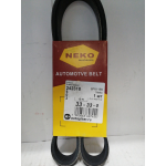 Купить Neko 6PK1155 Ремень поликлиновой