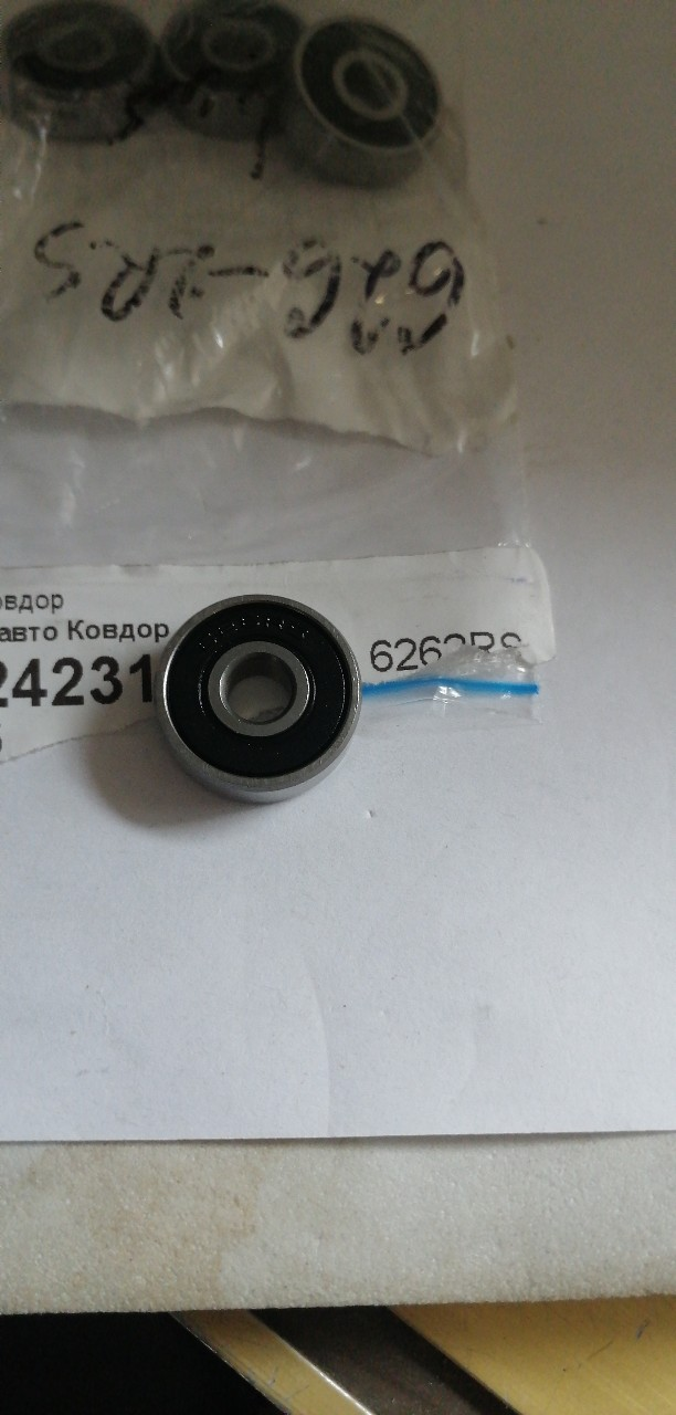 Купить запчасть PRC - 6262RS Подшипник 6*19*6 CX 626-2RS