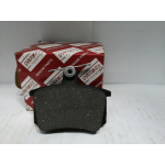 Купить Dynamax DBP222 К-кт дисковых задних колодок AUDI 100 82-94, 200 79-91, 80 80-96, 90 84-91, A4 94-01, A6 94-97, A8 94-02, C