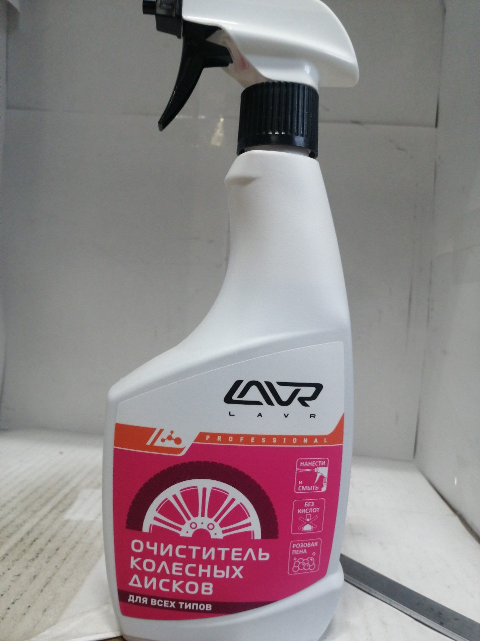 Купить запчасть LAVR - LN1439 Очиститель колесных дисков LAVR Wheel Disk Cleaner