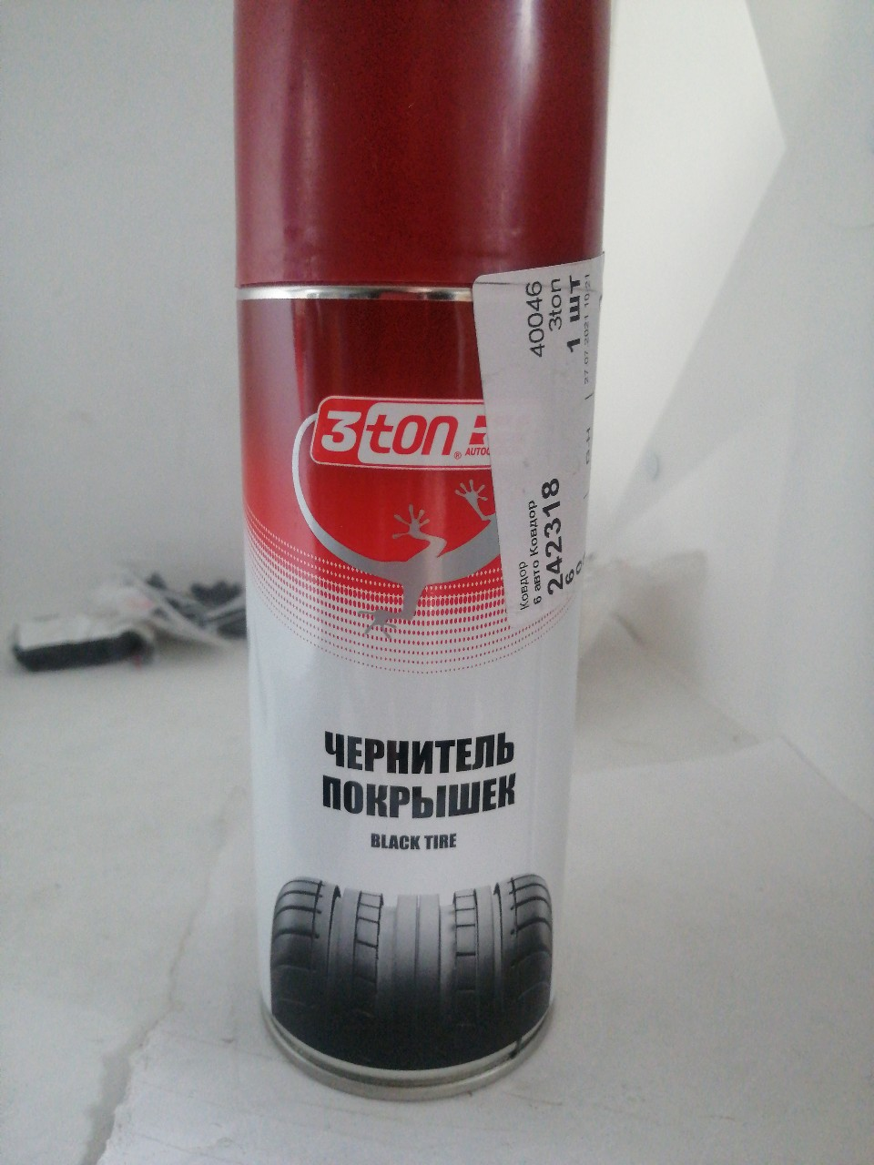 Купить запчасть 3TON - 40046 Чернитель покрышек 3 TON (520мл) Black Tire аэроз. ТС-534