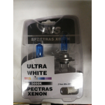 Купить Avs Industrial Co A07250S Газонаполненные лампы AVS SPECTRAS Xenon 5000K H7 12V 75W, комплект 2+2 (T-10) шт.