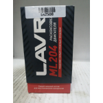 Купить Lavr LN2508 Раскоксовыватель двигателя ML-204 бензин/дизель (для двигателей до 2-х литров) (LAVR) 190мл