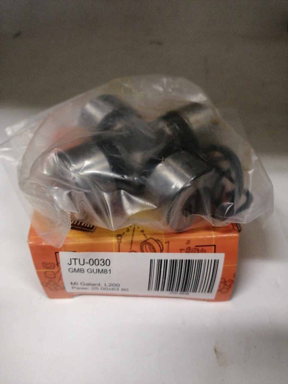 Купить запчасть JD - JTU0030 Крестовина 63.80x25.00 GUM81