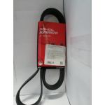 Купить Dongil 6PK1710 Ремень приводной поликлиновой 6PK1710 PEUGEOT 407 DONGIL