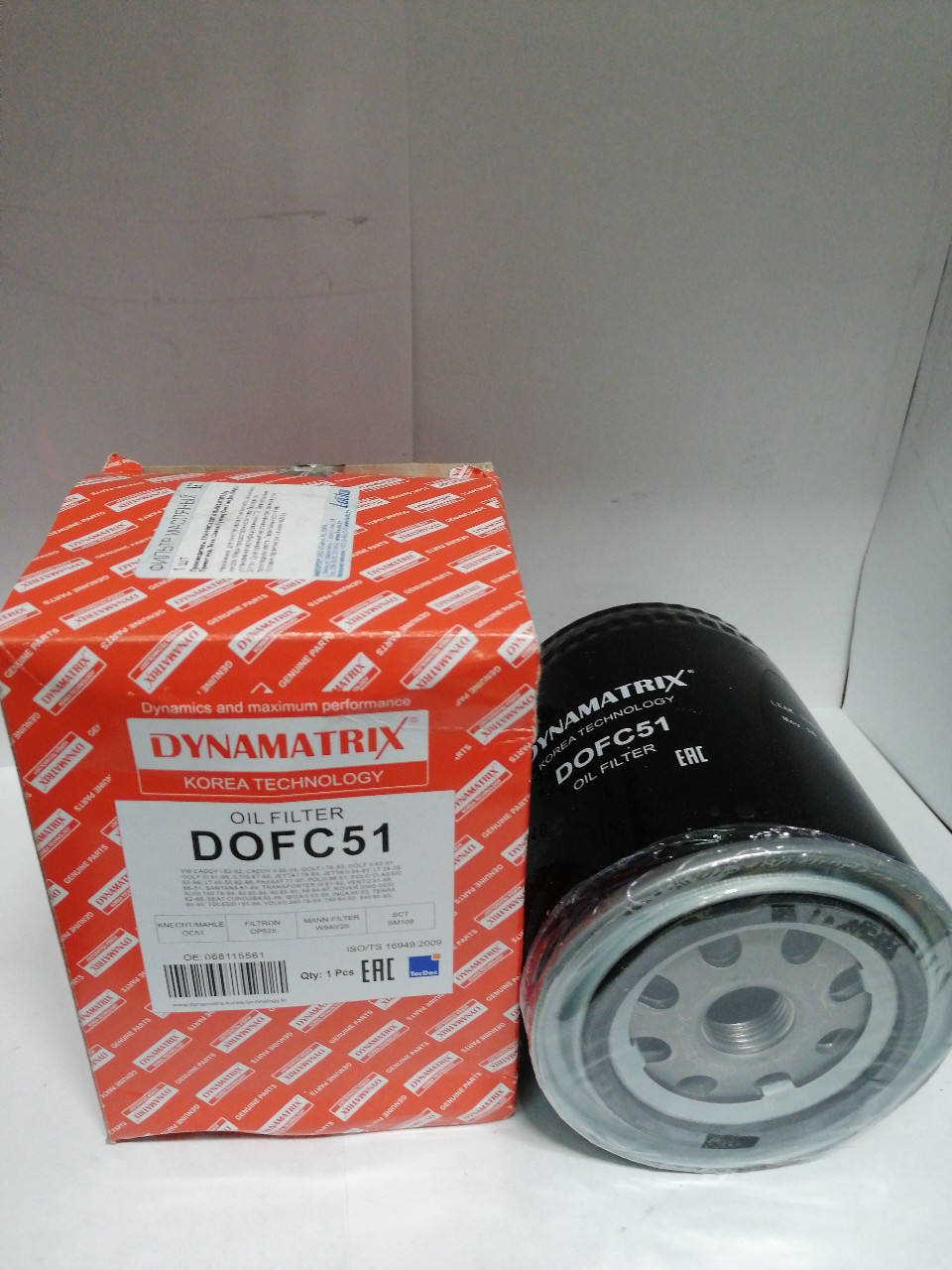 Купить запчасть DYNAMATRIX-KOREA - DOFC51 Фильтр масляный VW CADDY I 82-92, CADDY II 95-04, GOLF I 76-83, GOLF II 83-91, GOLF III 91-99, ILTIS
