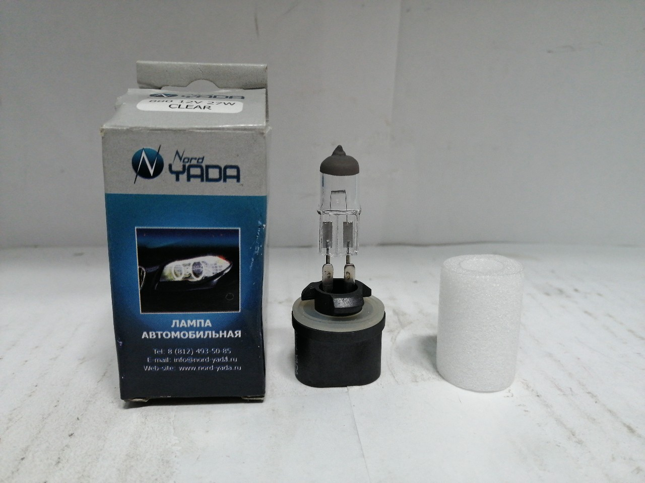 Купить запчасть NORD YADA - 900127 H27/1(880) 12V 27W автолампа Nord YADA CLEAR (прям цок)