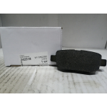 Купить Chery M113502090 Колодки тормозные задние Chery: M11, M12; Chery Tiggo; Chery Indis M11-3502090