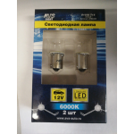 Купить Avs Industrial Co A78446S Лампа светодиодная 12V T15 1 диод COB белая 12 чипов (1156) (BAY15s) (P21W) блистер из 2шт