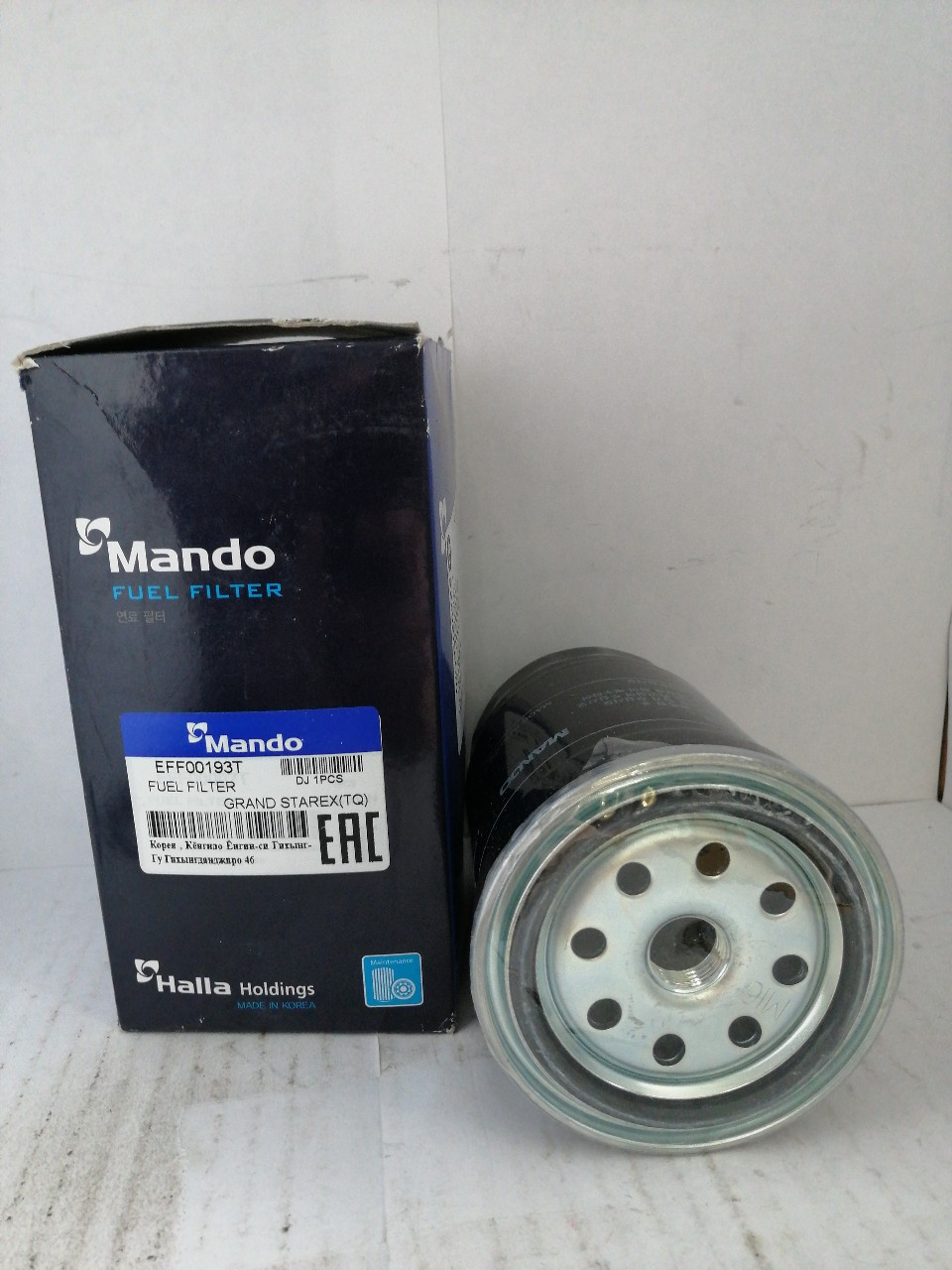 Купить запчасть MANDO - EFF00193T ФИЛЬТР ТОПЛИВНЫЙ S-FECEEDCERATO 06-HD 06-STAREXGRANDPICANTOSOULPORTER II КАРТРИДЖ ДИЗЕЛЬ