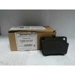 Купить Chery T11BJ3501080 Колодки тормозные зад (диск) T11-BJ3501080 Chery 04466-42010 Toyota RAV4 00- / Chery Tiggo до 2012г
