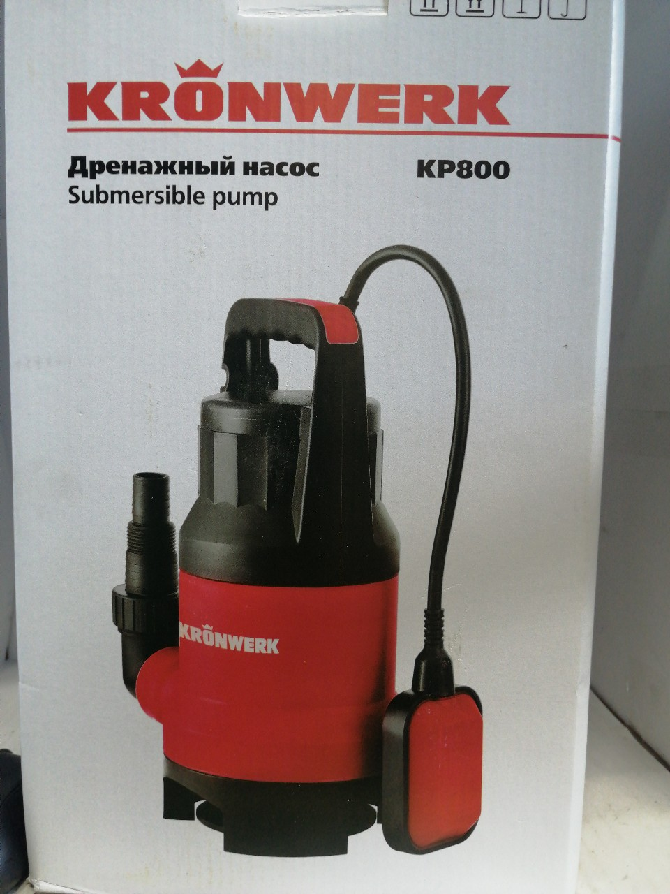 Купить запчасть ИНСТРУМЕНТ - 97232 