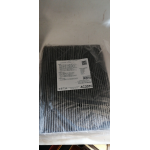 Купить Sibtek AC207C Фильтр салонный угольный NISSAN Qashqai (J10E) 02/07->, XTrail II (T31) 07/07-> SIBTEK