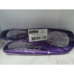 Купить T-Plus T001250 Софт шакл 