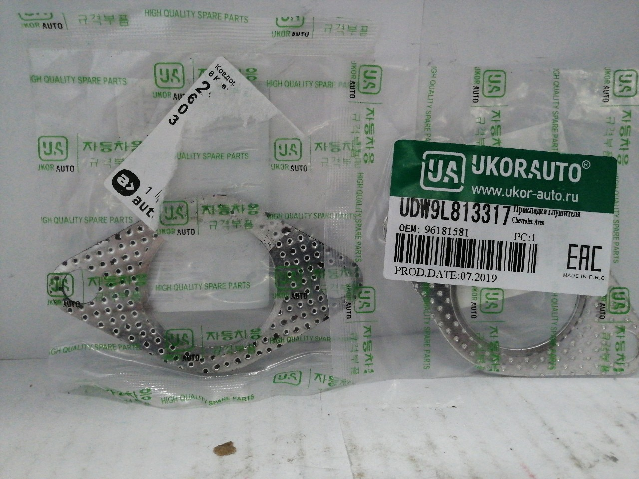 Купить запчасть UKORAUTO - UDW9L813317 Прокладка системы выпуска CHEVROLET AVEO/LANOS/EPICA/REZZO