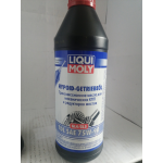 Купить Liqui Moly 3945 [МАСЛО ТРАНСМИССИОННОЕ Hypoid-Getriebeoil TDL 75W-90 (1L)][GL4/GL5/MT1, MIL-L-2105 D, MIL-LPRF-2105E