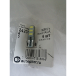 Купить Nord YADA 906074 Cветодиод 12V T10 6SMD (size 5730 ) W5W силикон белый TM NORD YADA