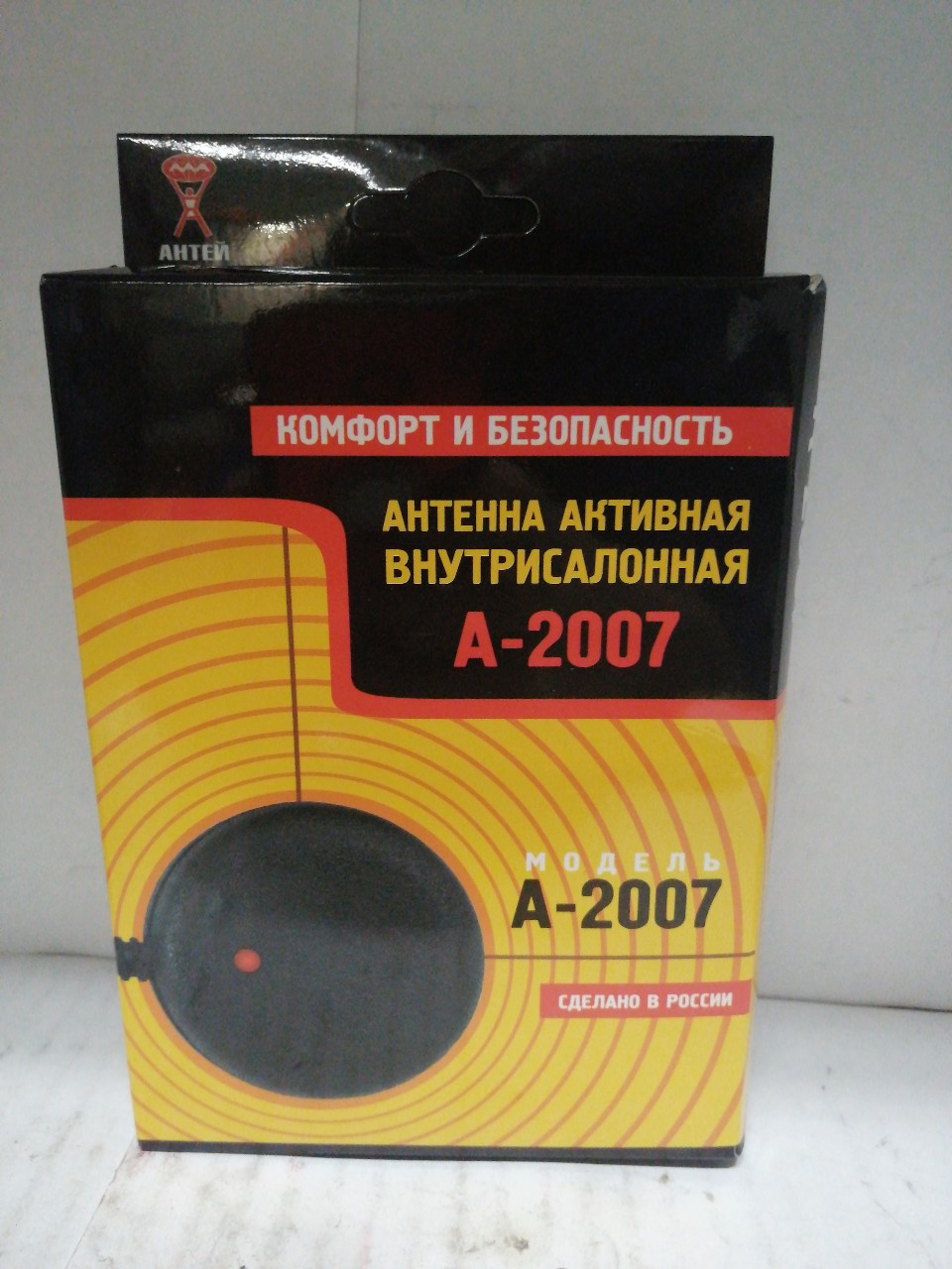 Купить запчасть АНТЕЙ - A2007 