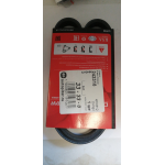Купить Dongil 4PK812 Ремень приводной поликлиновой 4PK812 HYUNDAI Elantra (00-) кондиционера DONGIL