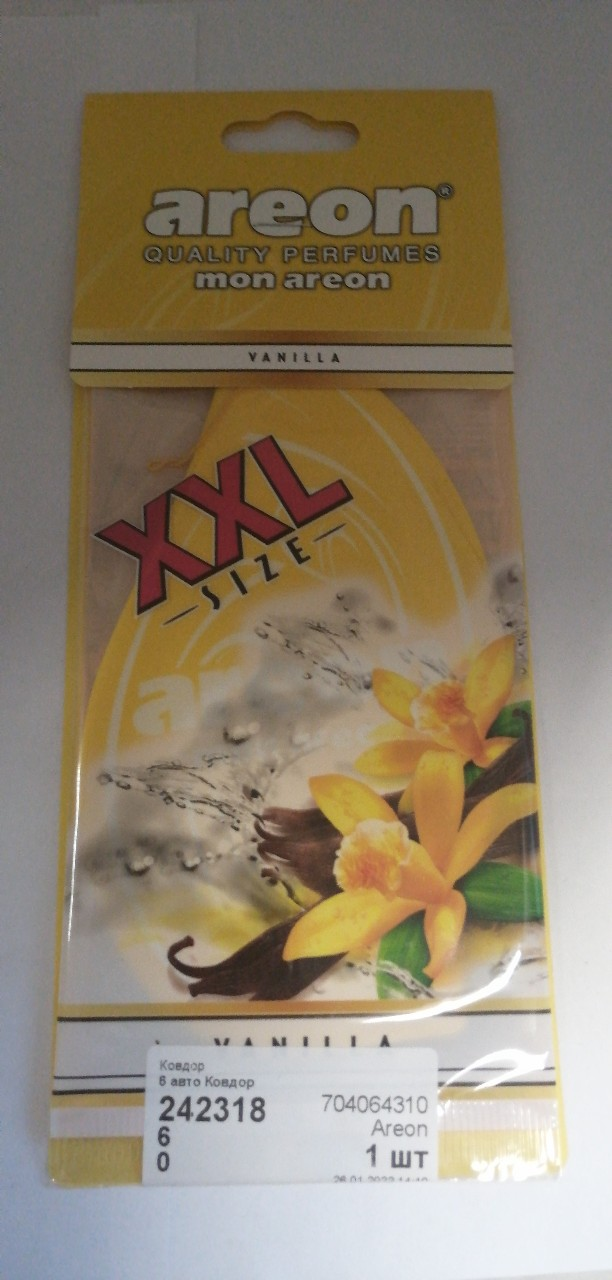 Купить запчасть AREON - 704064310 Аром АРЕОН бумажный MON XXL VANILA (Ваниль)