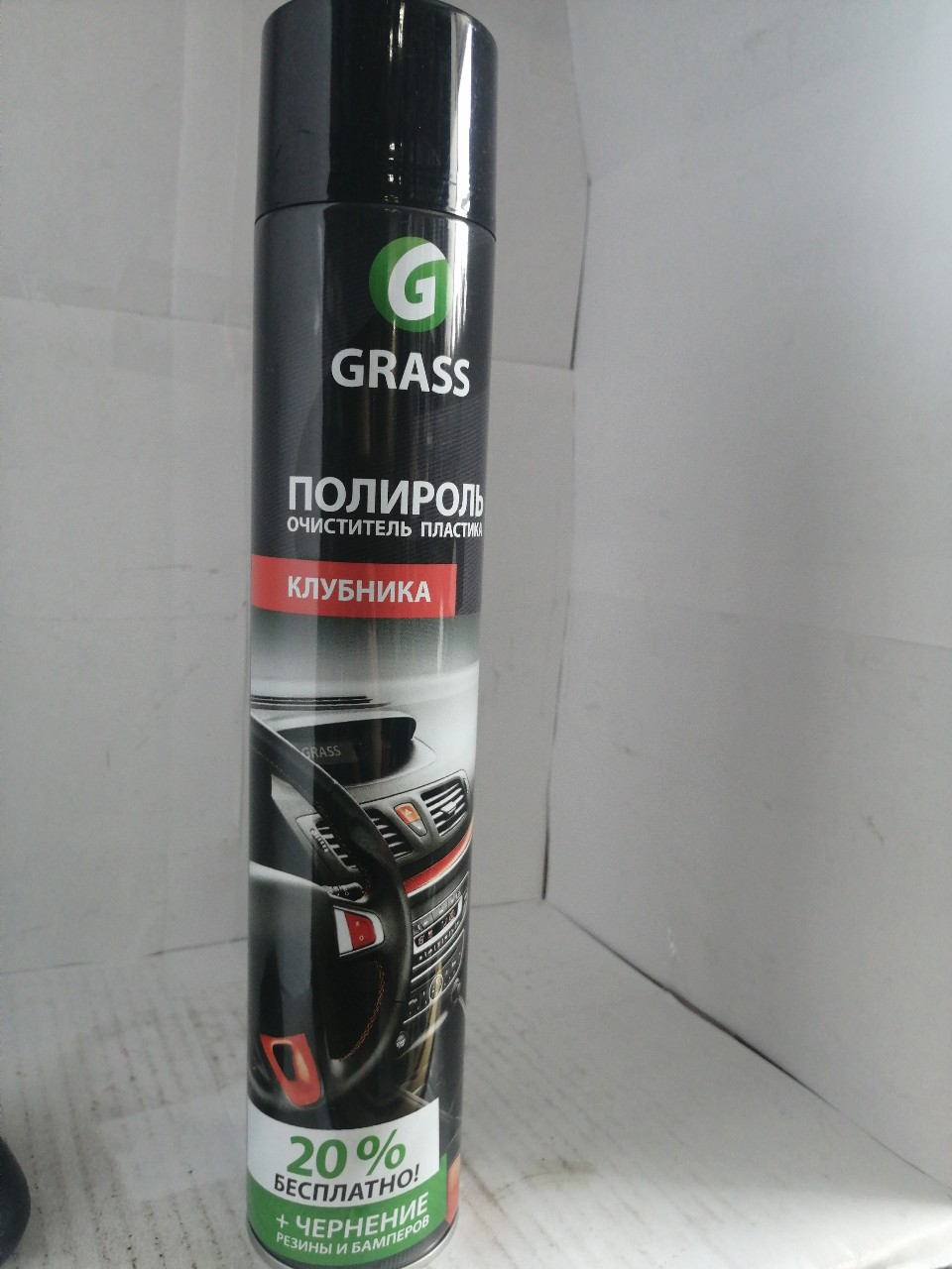 Купить запчасть GRASS - 1201073 Полироль пластика клубника (750мл) GRASS