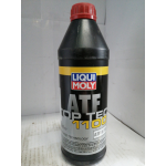 Купить Liqui Moly 7626 Top Tec ATF 1100 для АКПП (1) 7626/3651