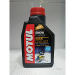 Купить MOTUL 105891 Моторное масло Snowpower 4T 0w40 1л