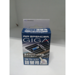 Купить EIKOSHA V98 Запасной элемент для ароматизатора на кондиционер Giga - BLUE MUSK