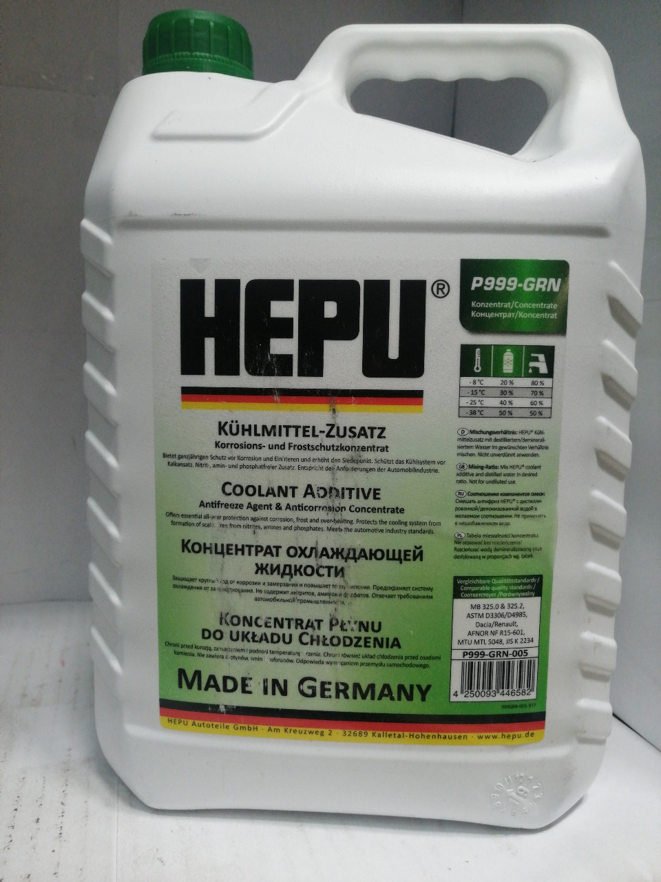 Купить запчасть HEPU - P999GRN005 А/з_Антифриз (концентрат) 5 л - зеленый G11, MB 325.0, MB 325.2, Opel 1940656, Ford 1047035, DaciaRe