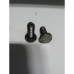 Купить Белзан 000010041416108  Болт М10*1,25*25 приварной (БелЗАН)