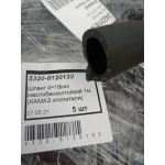 Купить Камаз 53208120133 Шланг d=18мм маслобензостойкий 1м (КАМАЗ отопителя)