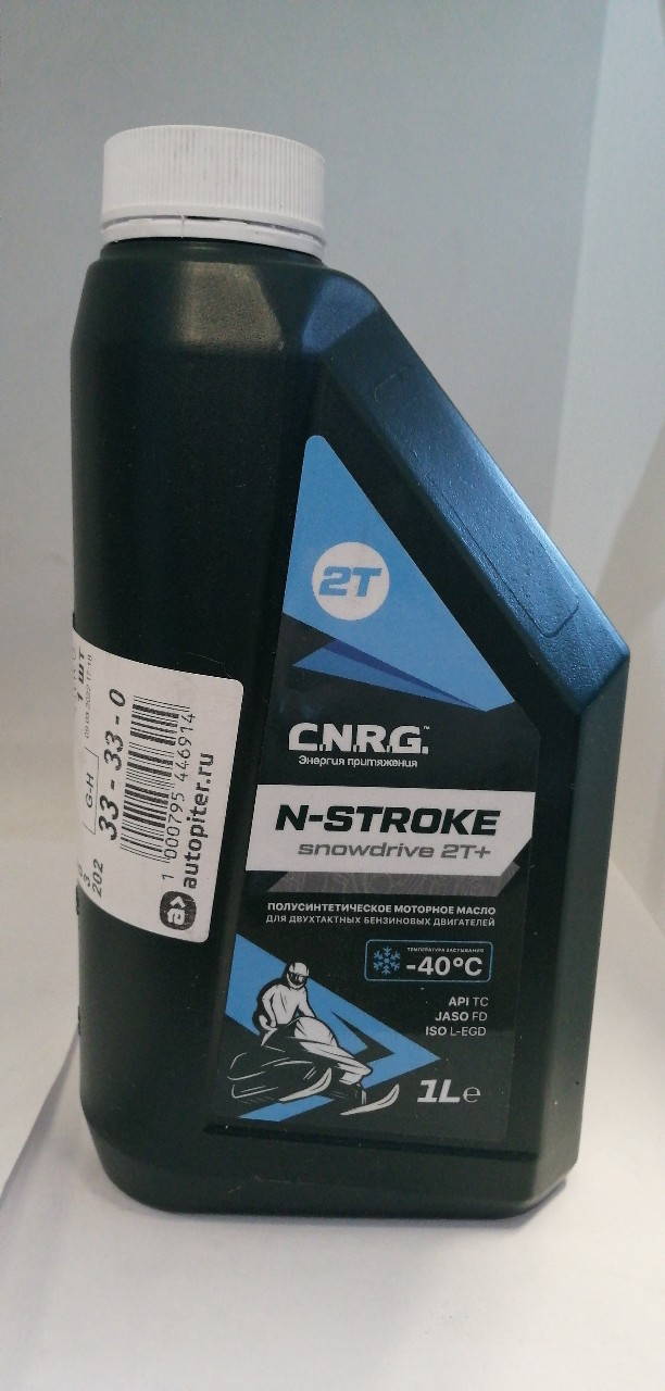 Купить запчасть C.N.R.G. - CNRG1960001 Масло моторное для снегоходов CNRG N-Stroke Snowdrive 2T+ 1л.(полусинтетика)