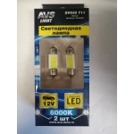Купить Avs Industrial Co A78443S SV035 T11/белый/ (SV8,5/8) COB 12 chip 31 мм, блистер 2 шт.