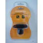 Купить Airline ACS2U02 Розетка USB встраиваемая, автомобильная, влагозащищенная с 2 портами (5В, 2.1А + 1.0А) AIRLINE
