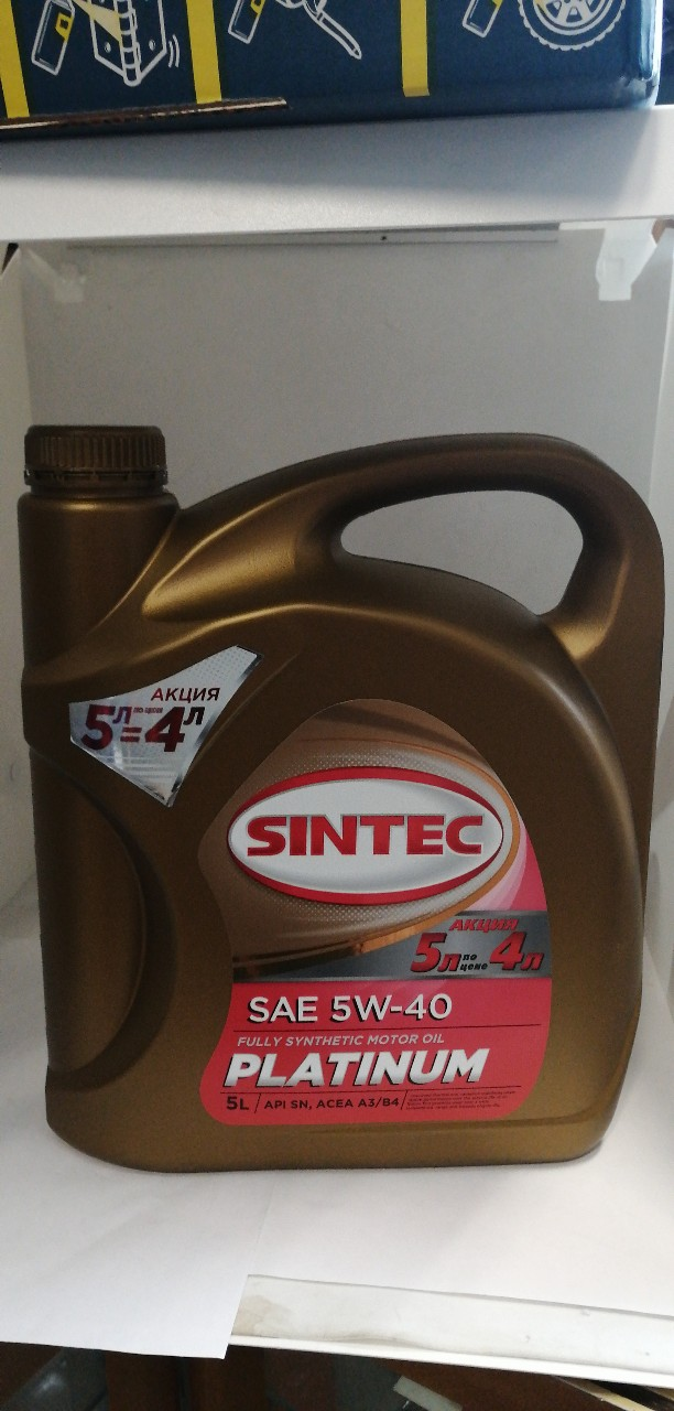 Купить запчасть SINTEC - 801994 Sintec Platinum 5W-40, 5л. АКЦИЯ Моторное масло