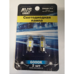 Купить Avs Industrial Co A07046S Лампа светодиодная 12V T11 салон. 28мм 2 диода SMD белая (SV8.5) блистер 2шт
