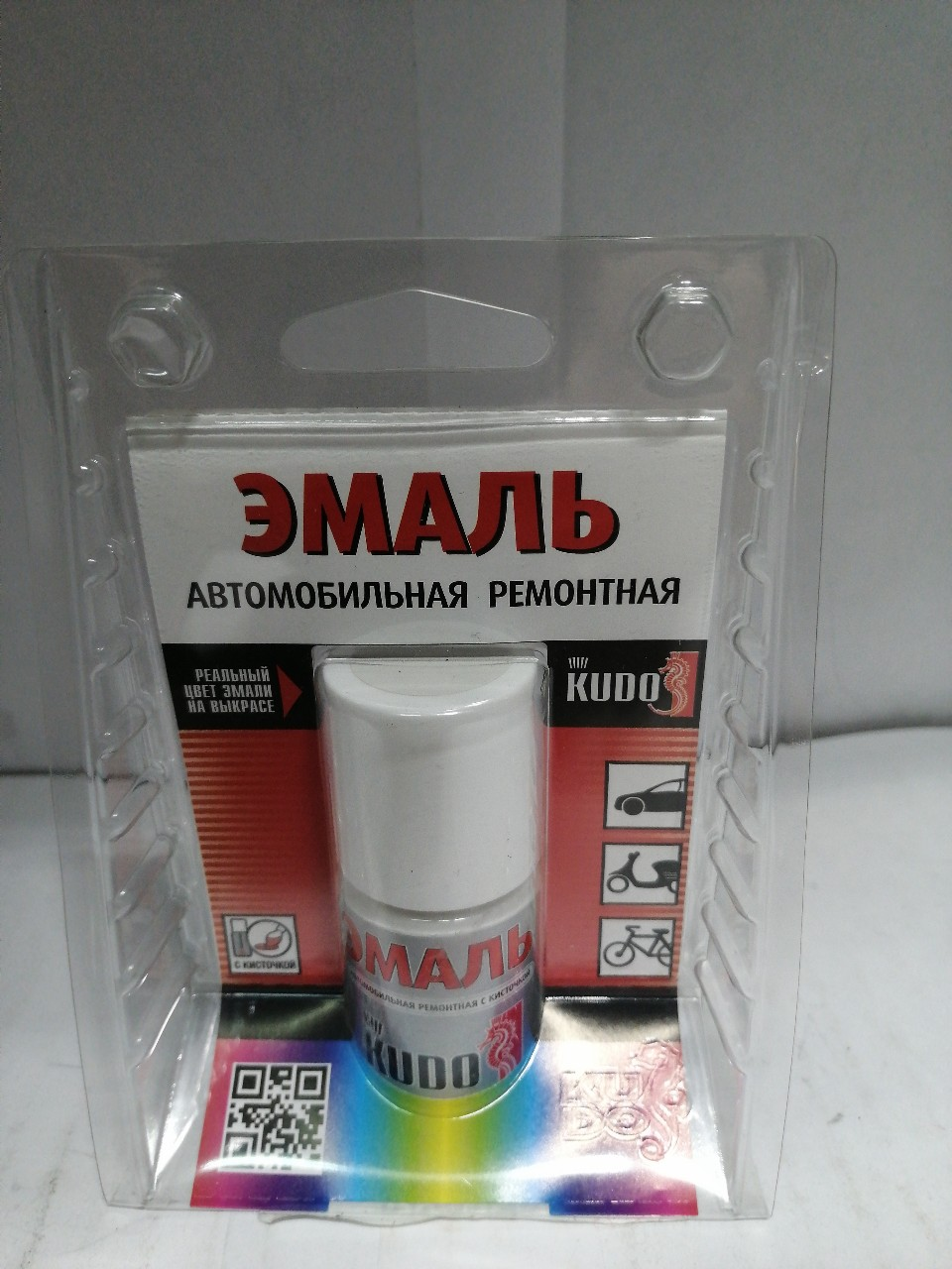 Купить запчасть KUDO - KU72801 Краска-кисточка "KUDO" Volkswagen (LB9A) Candy (Белый) (15мл)