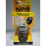 Купить Nanoprotech 023 Нанопротек Супер Смазка ,проникающая смазка нового поколения,210мл