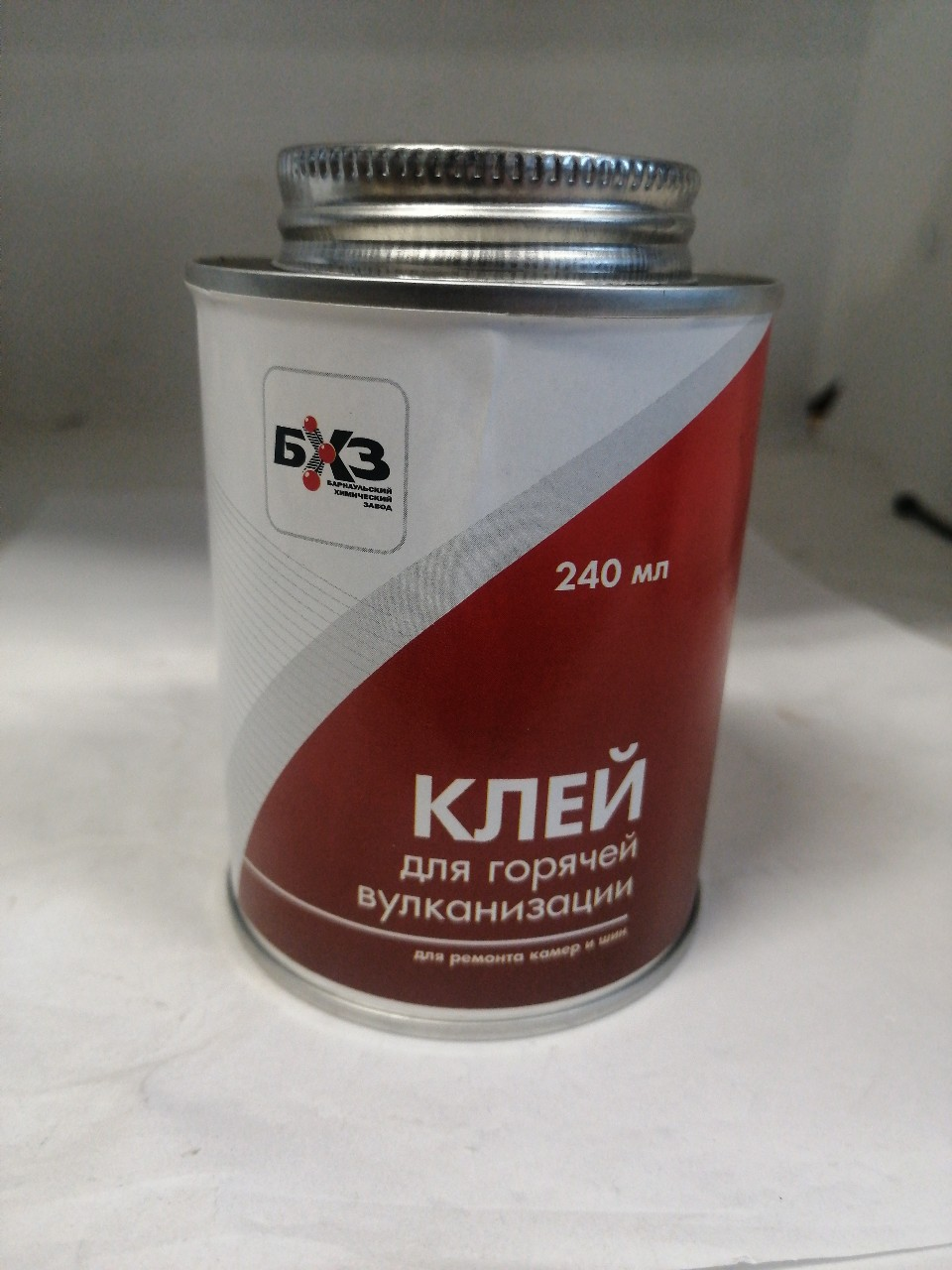 Купить запчасть БХЗ - 15390 х..Клей самовулканизирующийся в ж/банке с кисточкой 240гр.