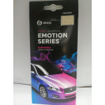 Купить Grass AC0166 Ароматизатор картонный Emotion Series Euphoria 1/25