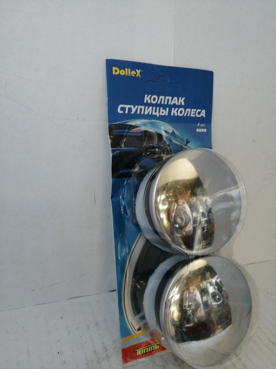 Купить запчасть DOLLEX - KS5760 Колпак ступицы 57-60 нержавеющая сталь 4шт Dollex