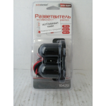 Купить AutoStandart 104251 Разветвитель прикуривателя под 2 USB порта и гнездо прикуривателя (AUTOstandart) @