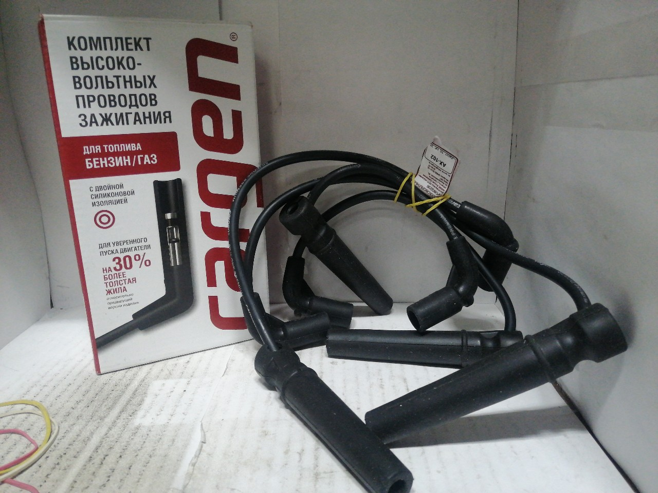 Купить запчасть CARGEN - AX102 АХ-102 Провода высоковольтные CHEVROLET Lanos T100, T150, Aveo T200, T250,Cruze,Rezzo "CARGEN" (AX10